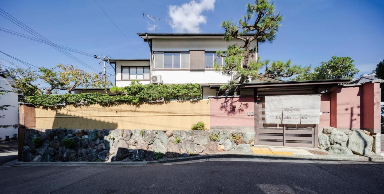 Kiyomizu Garden Apartment Kyoto Room photo